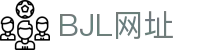 bjl平台·(中国)集团